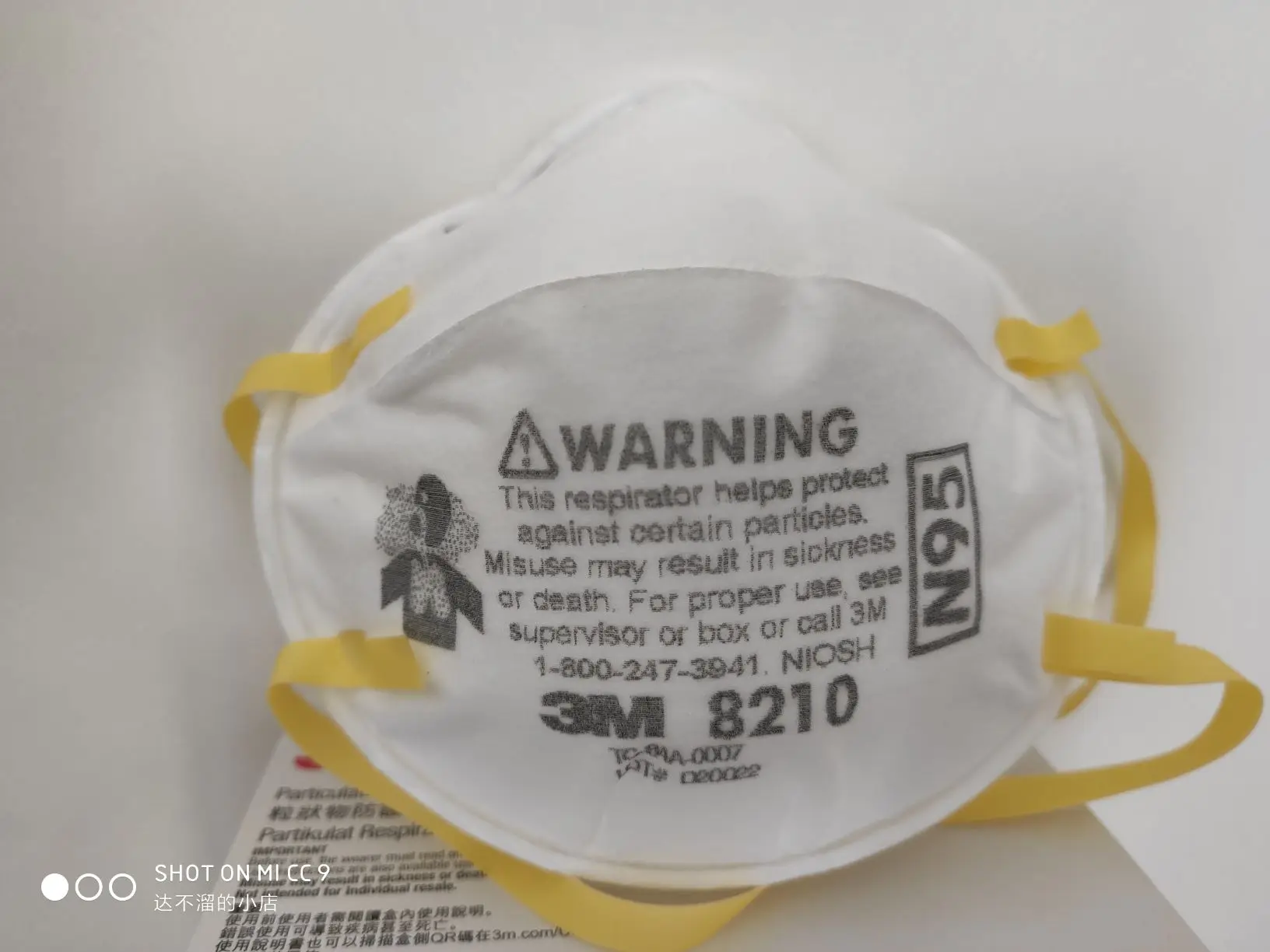 

In Stock 8210 8822 Face Mask Anti dust protective gauze masks with breather valve by FEDEX