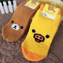 Носки с рисунком Rilakkuma женские хлопковые носки-башмачки с изображением медведя Новинка, забавные мягкие удобные желтые милые носки на осень и зиму happy Calcetine