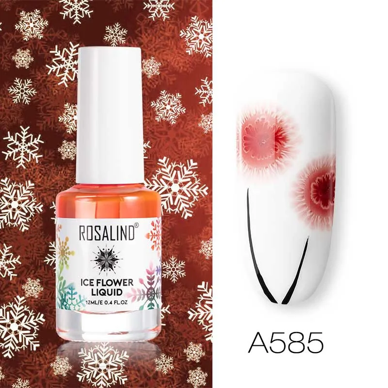 Rosalind лак для ногтей резиновый Рождественский снег жидкость эссенция лак для ногтей вода со специальной жидкостью - Цвет: 5