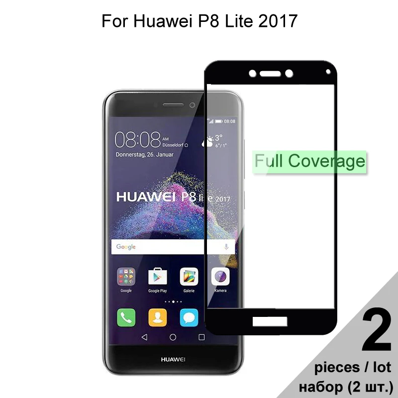 Защитное стекло для Huawei P8 Lite 2017 полное покрытие закаленное | Мобильные телефоны и