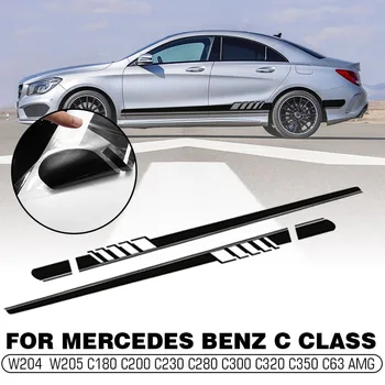 

Gloss Black Auto Side Skirt Car Sticker -AMG Edition 507 Racing Stripe Side Body Garland for Mercedes -Benz C Class W204 W205
