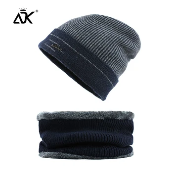

Hat Scarf Set Striped Knitted Hat Winter Men Outdoor Warm Scarf Soft Beanie Cuffed Bonnet Casual Neckerchief Stretchy Beanie