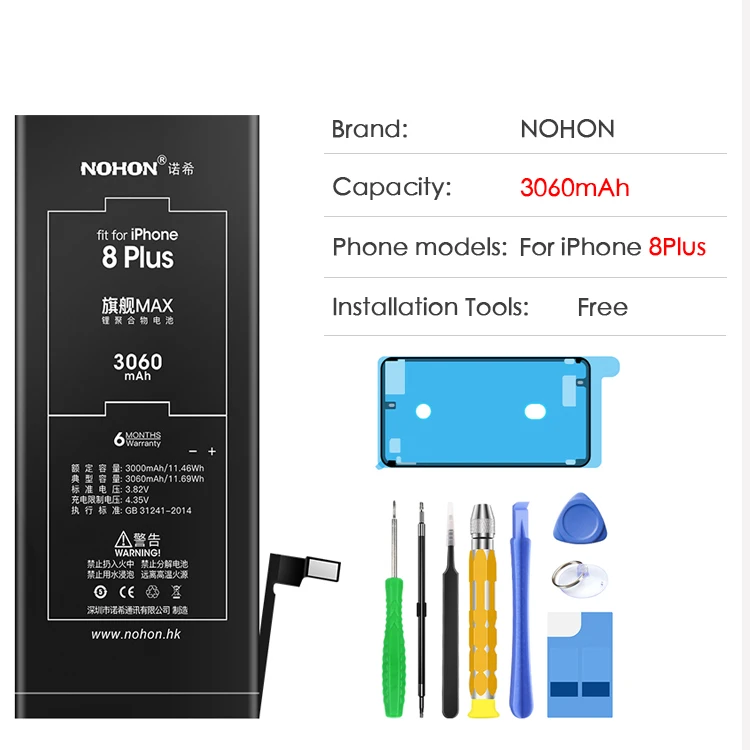 Nohon аккумулятор для iPhone 8 7 6 6 S Plus 8 Plus 7 Plus 6 Plus 6splus литий-полимерная сменная батарея для мобильного телефона максимальная емкость+ Бесплатные инструменты - Цвет: iPhone 8Plus 3060mAh