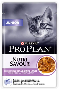 

PRO PLAN PURINA PRO PLAN CAT JUNIOR TURKEY kittens for turkey in sauce 85g