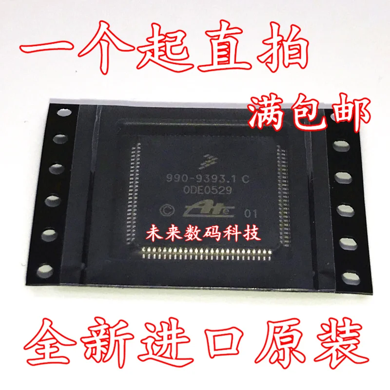 

10pcs/lot 990-9393.1C QFP100
