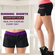 Сексуальные женские спортивные Свободные повседневные шорты быстросохнущие удобные беговые йоги Короткие брюки для йоги, леггинсы, спортивные дышащие