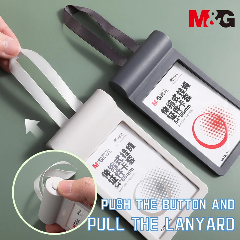 

M&G 12pcs/lot Lanyards ID Badge Holder Creative Lanyard Card Holder Student Hanging Neck Phone Lanyard Badge Access Card Holder