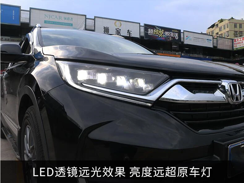 QQ截图20190908215458