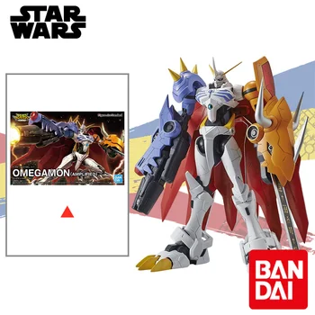

13cm Bandai Figure-rise standard Digimon Omega Beast assembled model Action Figure Collectible Model