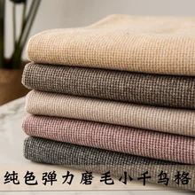 Imitation-Wool Suit Coat Fabric Woollen Lattice Sanding-Cloth Diy-Material Thickened