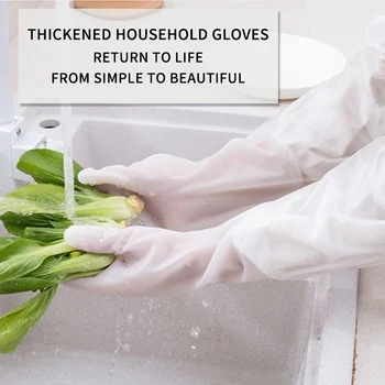 

Rubber Gloves Latex Waterproof Housework Scrub Cleaning Gloves Non-slip Winter Dish Washing Clothes Kitchen Laundry Cleaning