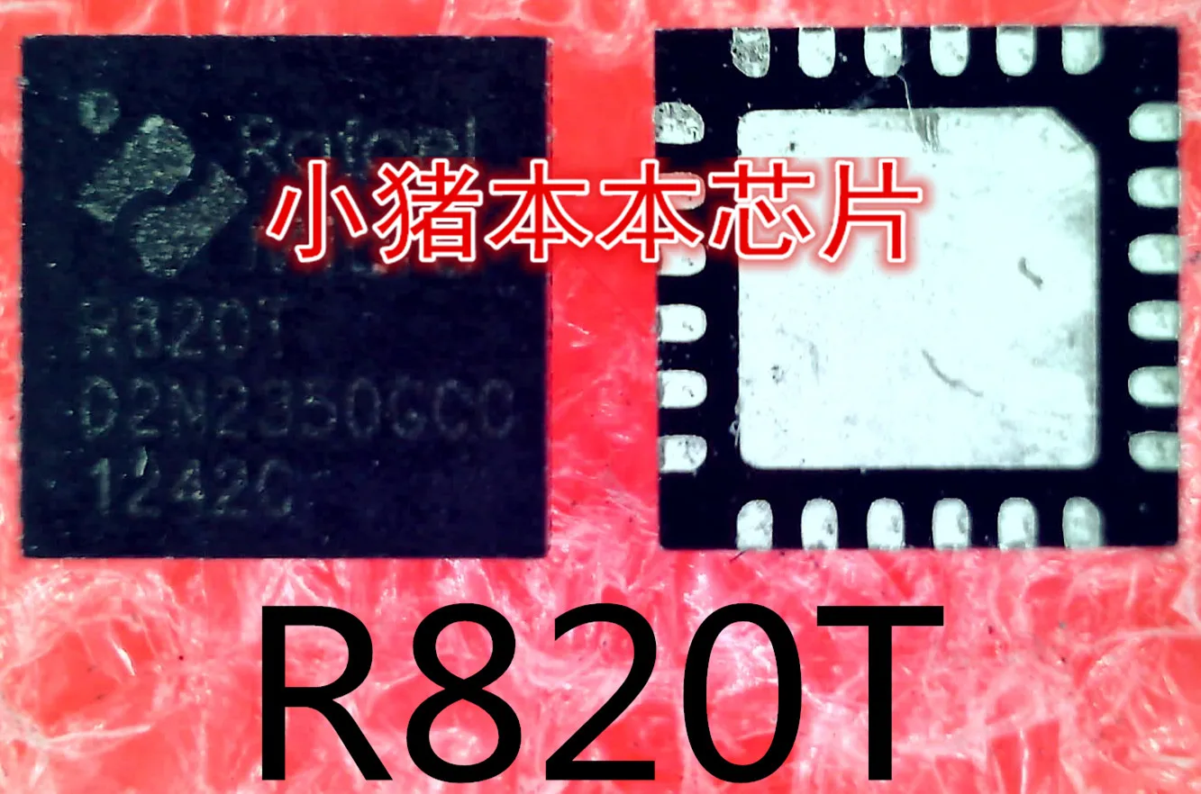 R820T R820T2 QFN24 гарантия качества