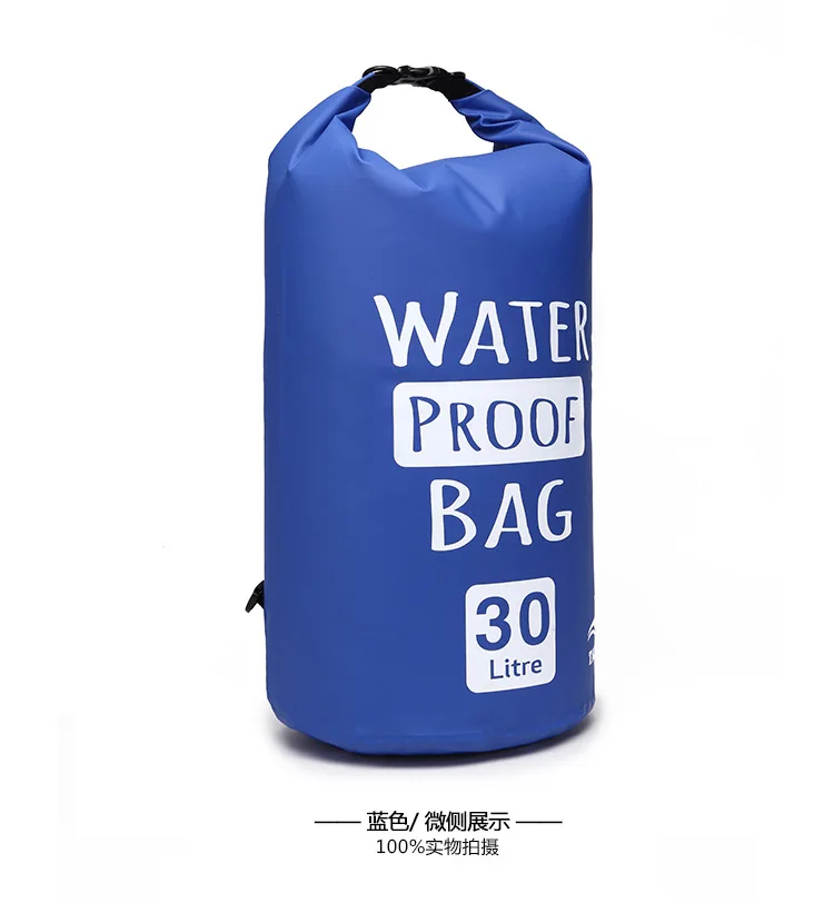 5L/10L/20L/30L открытый сухой водонепроницаемый мешок сухой мешок водонепроницаемый плавающий сухой шестерни сумки для гребли рыбалки рафтинг плавание