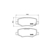 Колодки Дисковые Задние Brembo P18024 Brembo арт. P18024