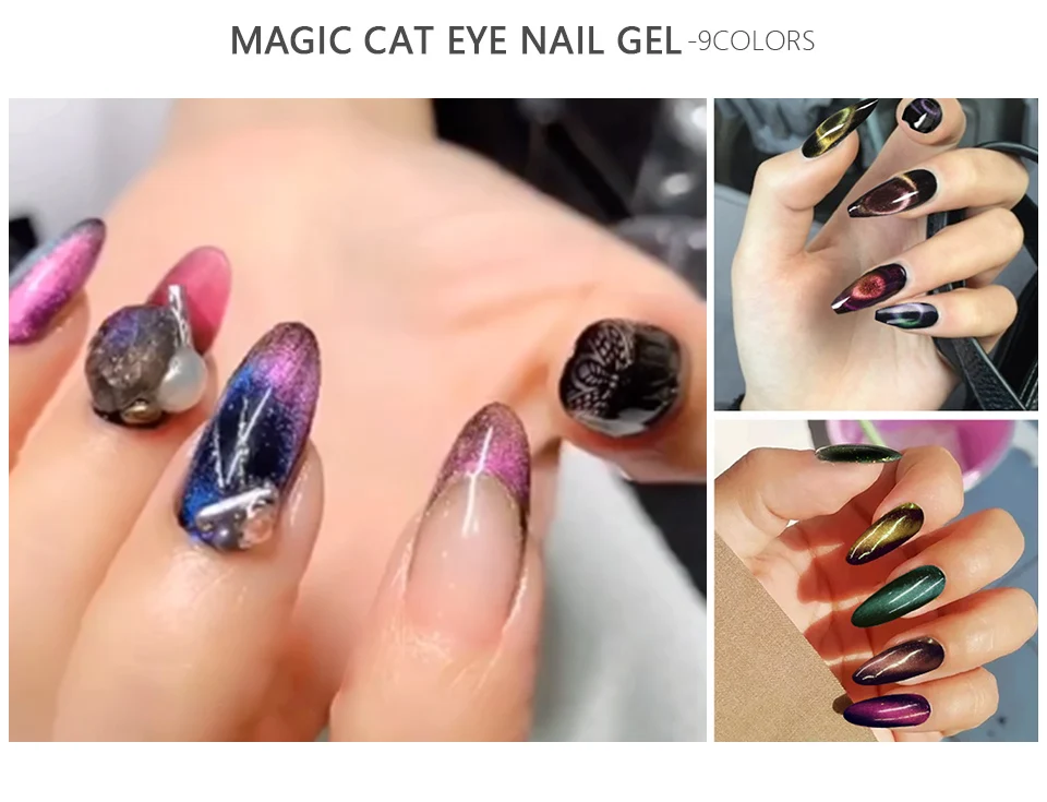 SVAILAND 9D DIY Волшебный Гель-лак для ногтей с эффектом «кошачий глаз» звездное небо нефритовый эффект замачиваемый УФ Гель-лак для ногтей эмаль маникюр Дизайн ногтей Гель-лак