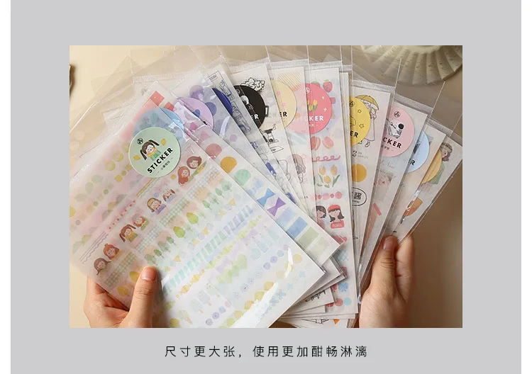 20 компл./лот Kawaii канцелярские наклейки молодежная серия здесь дневник планировщик декоративные мобильный наклейки Скрапбукинг ручные поделки наклейки