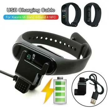 

USB Charging Dock Cable Cord Charger Adapter for Mi Band 4 Bracelet Charging Clip Smart Watch Charger Smart Accessories