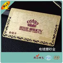 Матовый высечки позолоченная металлическая визитная карточка