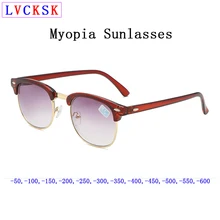 Модные полу Rimi близорукость солнцезащитные очки для женщин и мужчин ретро заклепки близорукие очки градиентные серые линзы Близорукие Очки N5