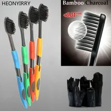4 шт. зубная щетка с бамбуковым углем, уход за полостью рта, мягкая нано зубная щетка, набор для ухода за зубами, мягкая Угольная щетка для ухода за полостью рта, зубная щетка