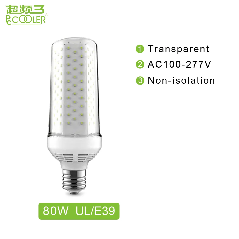 8.347-00005 Pccooler светодиодный светильник E26/E27/E39/E40 2835 AC100-240V Кукуруза лампы 20 Вт, 30 Вт, 40/60/80 Вт 360 Угол луча светильник для сада со склада - Испускаемый цвет: 8.347-00005