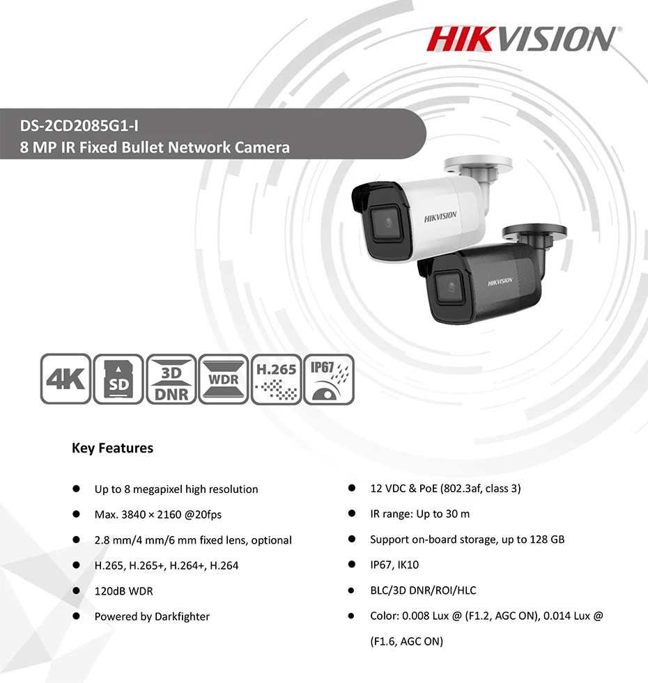 Оригинальная ip-камера Hikvision 8 Мп, POE DS-2CD2085G1-I, уличная камера 4K Bullet, CCTV камера, Darkfighter IR, 30 м, до 128 ГБ, IP67