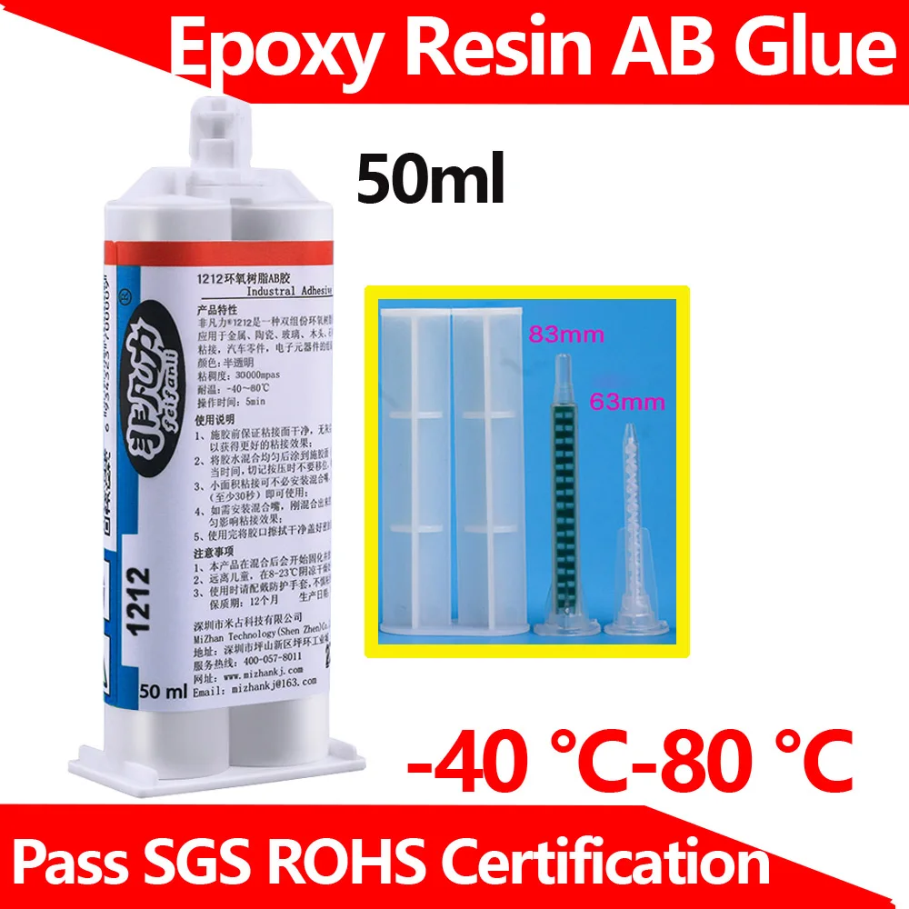 AB Крей эпоксидная смола Клей сильной быстросохнущие металлического железа