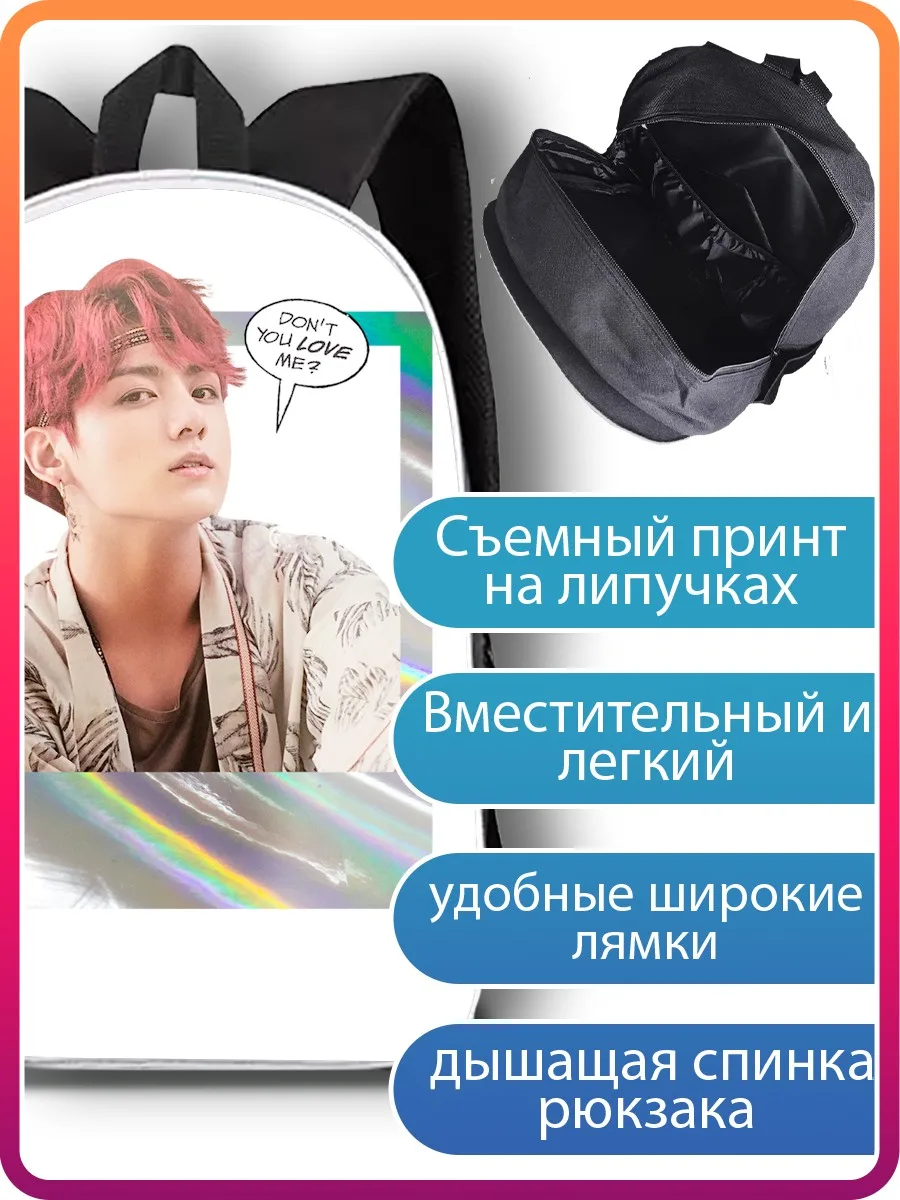 BTS Jungkook Euphoria Canvas Tote Bag – dreajournals