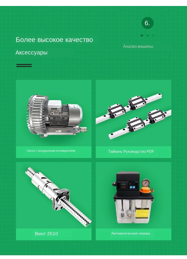 详情-新版-描述-02_04