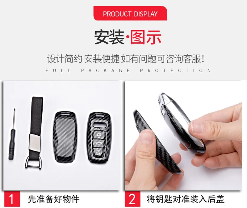 奥迪贴标_16