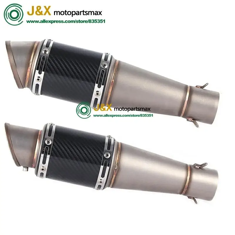 Глушитель выхлопной трубы для мотоцикла полная система средний соединитель