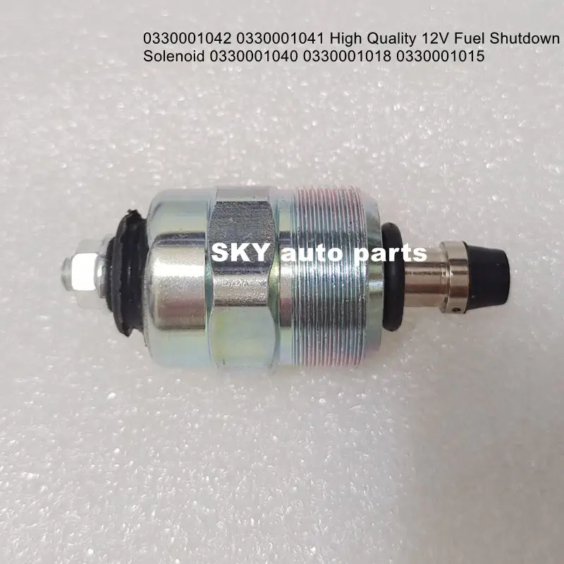 0330001042 0330001041 High Quality 12V Fuel Shutdown Solenoid 0330001040 0330001018 0330001015（2PCS） | Автомобили и мотоциклы