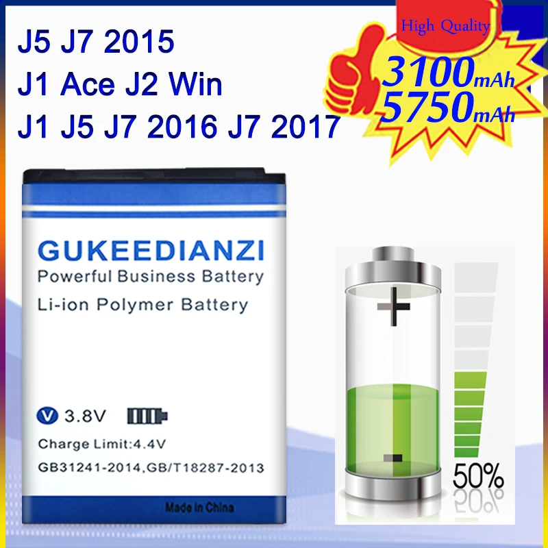 Аккумулятор для Samsung Galaxy Express 3 J1 2016 аккумулятор EB-BJ120CBE J7 2015 Edition J700 J5 2017 J2 Win |