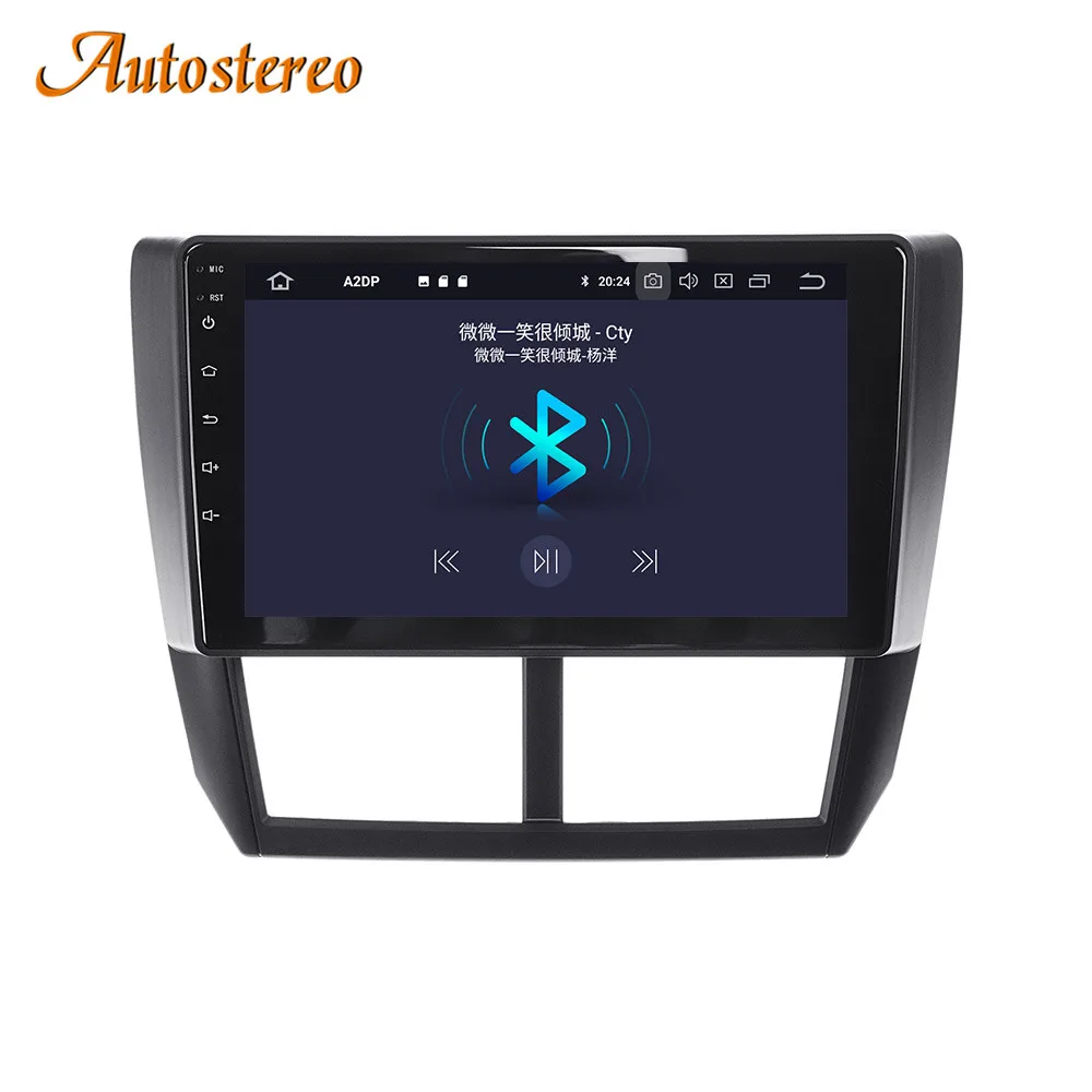 Android 10 автомобильный dvd-плеер gps-навигация, радио, стерео для Subaru Forester 2008+ головное записывающее устройство Авто Радио мультимедийный плеер