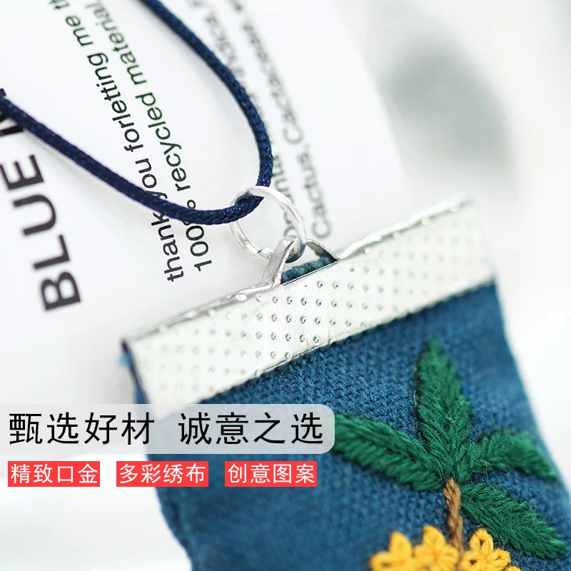 12489538149_2001160281