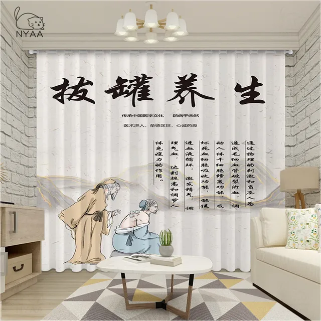 Young Woman Enjoying Massage In Spa Salon Curtains In Hotel Interior For Home Decor Curtain Rod Bedroom Curtains Micro Shading Curtains Aliexpress