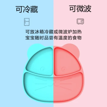 

Children's Silicone Bowl Baby Bowl Baby Silicone Plate Baby Dishes Feeding Kids Baby Plates