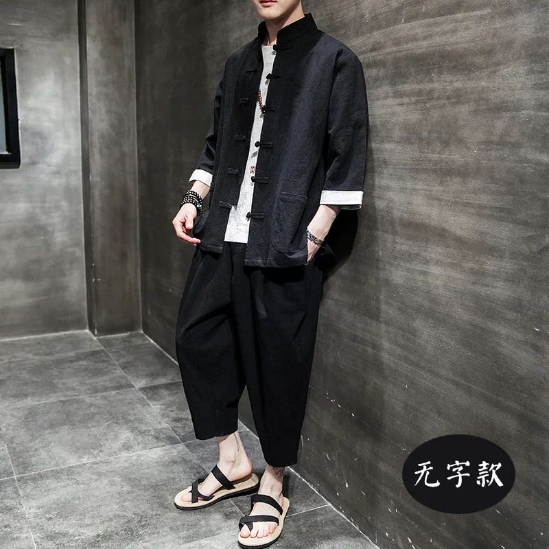 

Summer Wear Chinese-style Men-Style Retro Chinese Costume Chinese Clothing Chinese Style Antique Style Flax Set Ancient Costume