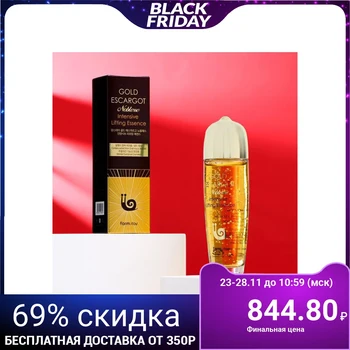 

Farm Stay Face Serum, lifting effect, with royal snail mucin, 150 ml