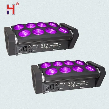 

Led Stage Lights Moving 8x10w Led Moving Head Spider Light Beam Strobe RGBW With DMX512 Signal Control For Dj Bar Xmas 2pcs/lot