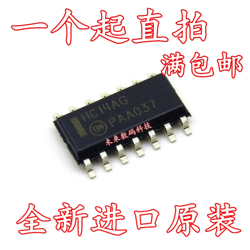 10 шт./лот HC14AG MC74HC14ADR2G