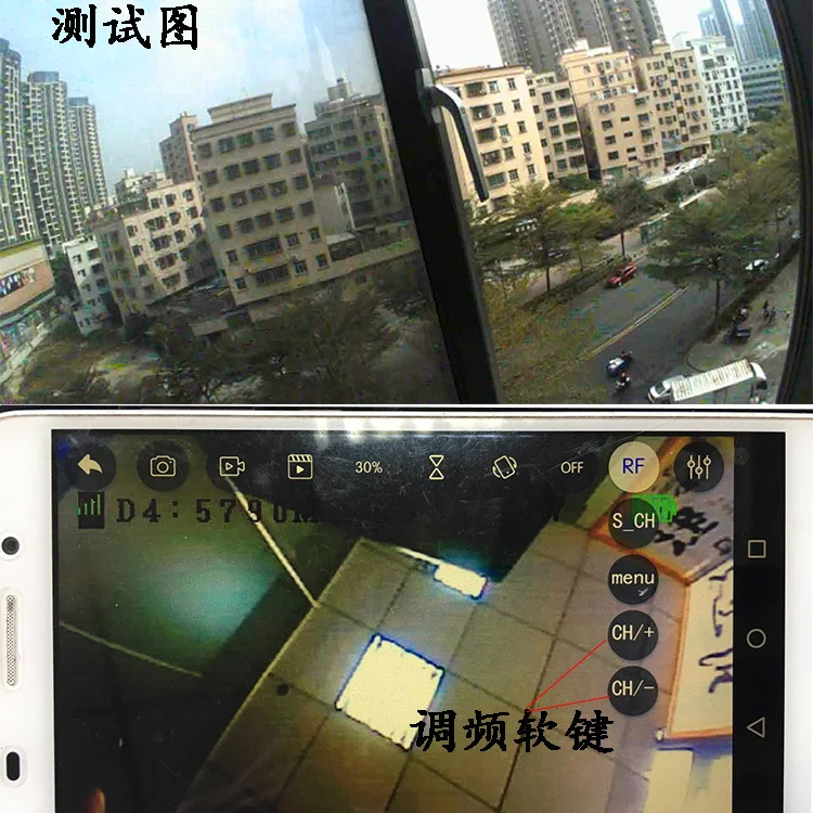 Digital 2.4G 5.8G Frequency Band AV Camera to Phone WIFI Signal Transducer