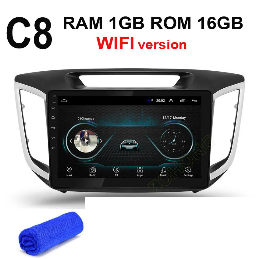 DSP 36EQ 4G 2.5D 10,2 дюймов Android9.0 автомобильный DVD мультимедийный плеер для hyundai Creta IX25 Авторадио автомобильный gps навигатор стерео радио - Цвет: C8 1G 16G