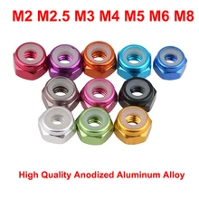 5pcs/lot M2 M2.5 M3 M4 M5 M6 M8 High Quality Anodized Aluminum Alloy Nylon Insert Lock Nut Self-Locking Nut 11 Colours