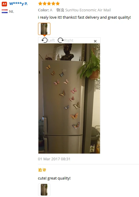 aeProduct.getSubject()