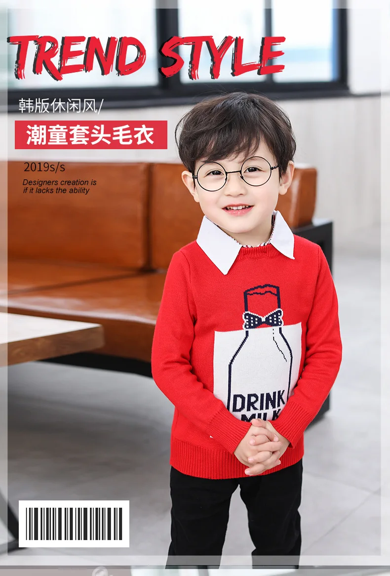 Boys' Sweater Autumn And Winter New Style Children Baby Sweater Pullover Boy Cotton Knitwear Mock Two-Piece