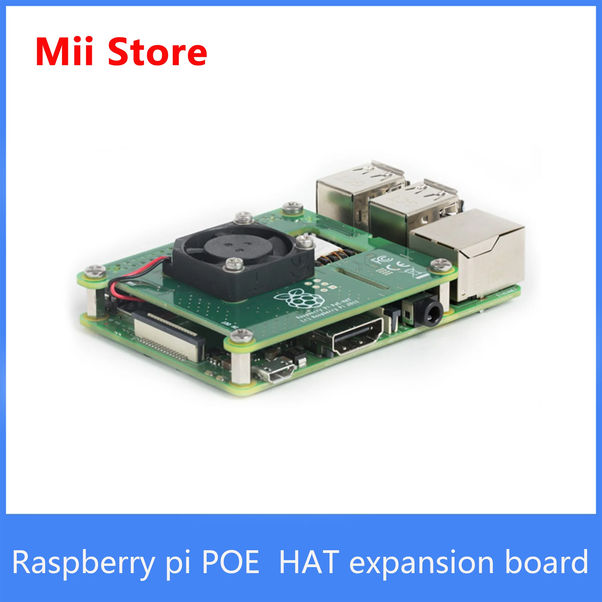 HAT PoE+ pour Raspberry Pi 5