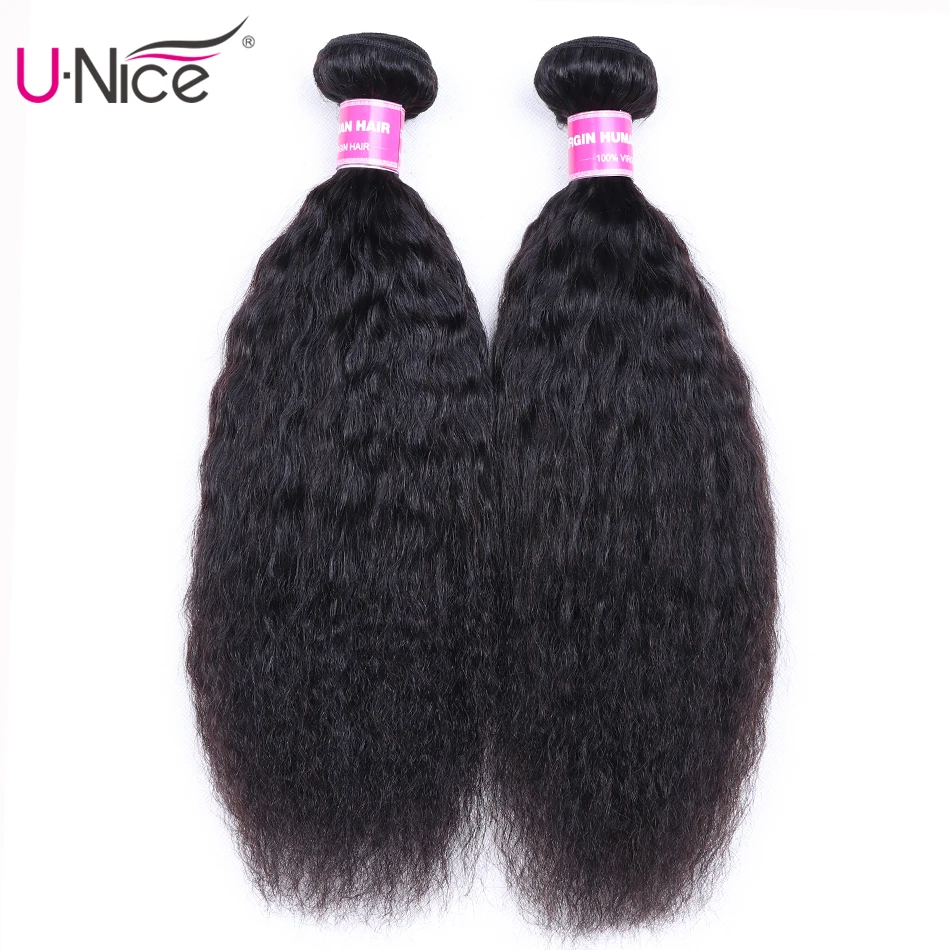 closure wig
