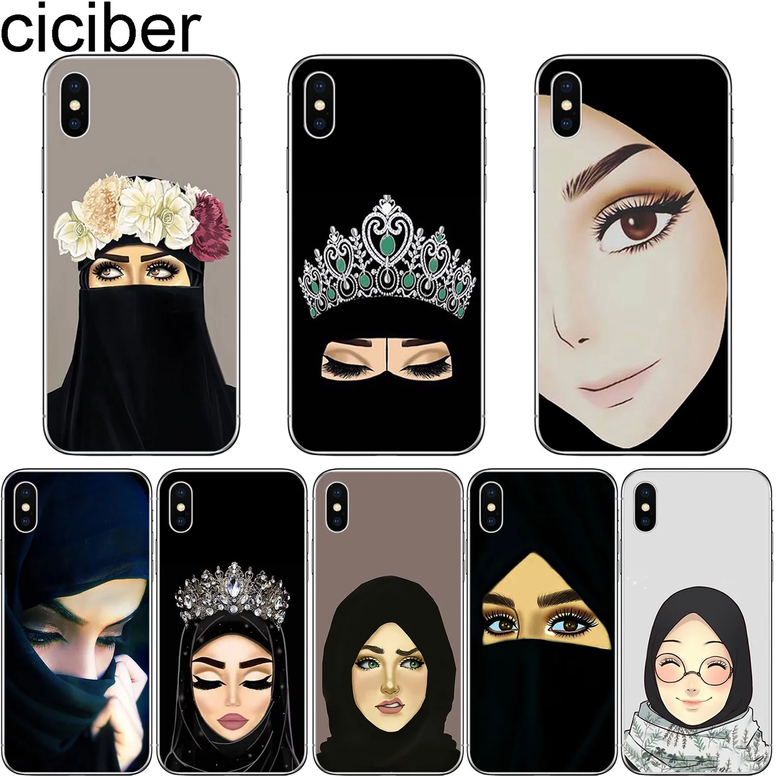 Ciciber Мусульманский Исламский гриль Мягкий ТПУ чехол для телефона iPhone11 Pro Max iPhone X XR