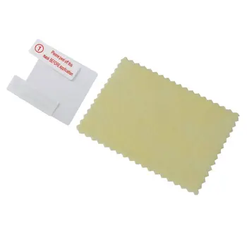 

Ultra Thin Matte Watch Protective Film LCD Screen UV Protection Cover Anti-scratches Anti-dust for U8 Bluetooth Smart Watch jul